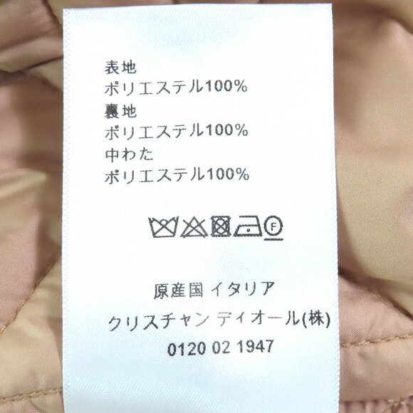 Christian Dior 327 C31 A2827 - Picture 10 of 10